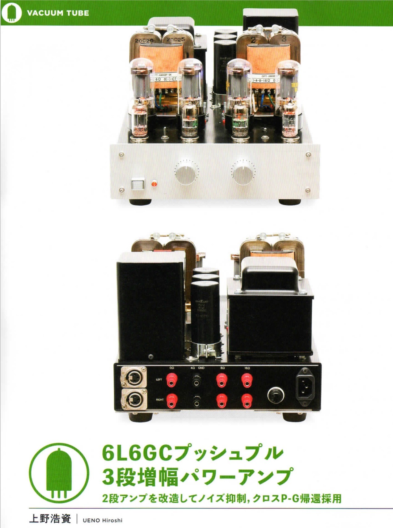 3D1283C0-CEF8-476B-88C3-FD3D195839D0.JPG