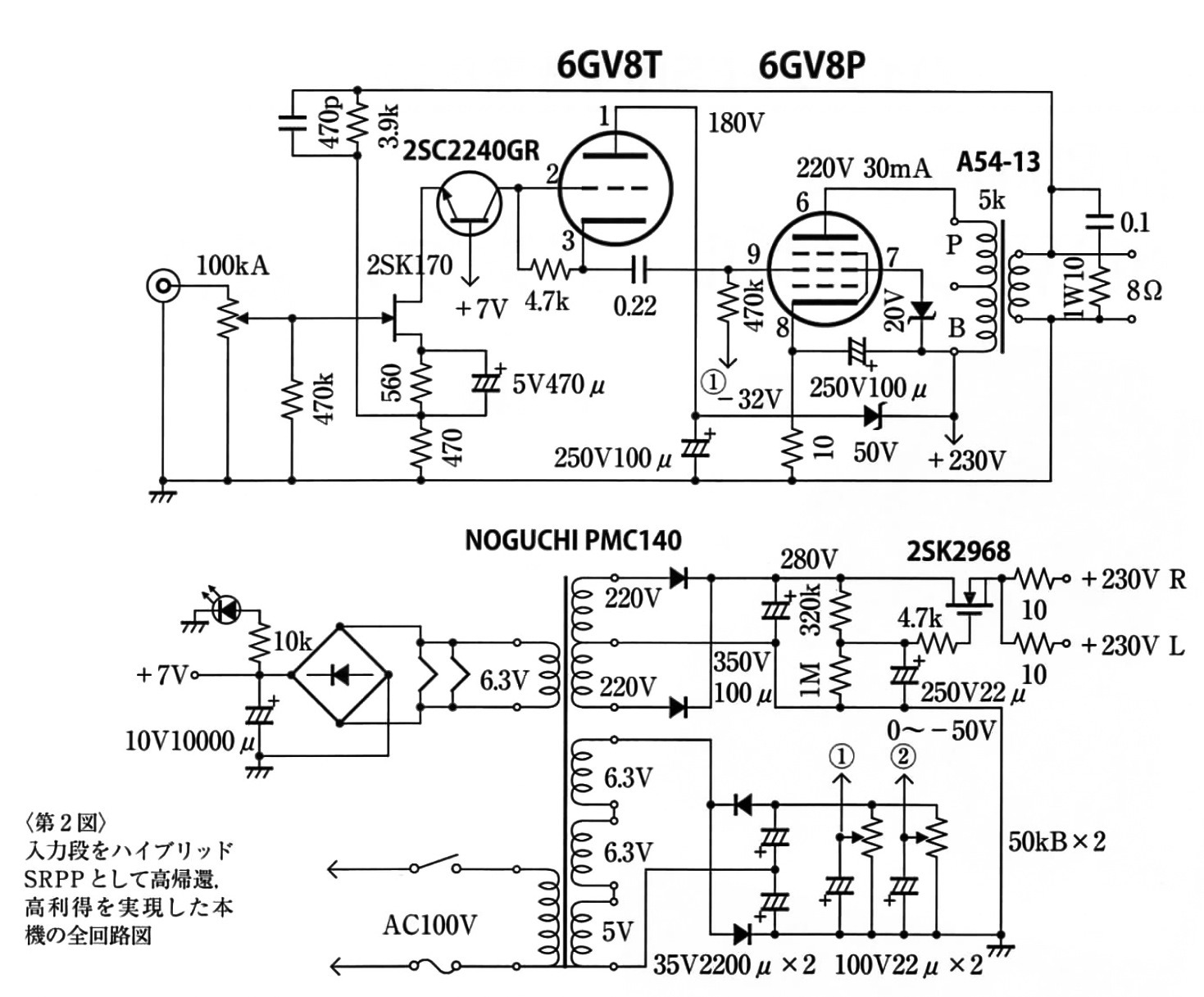 3F1309A3-F9D3-4E60-8D94-E8C06ED216A0.JPG