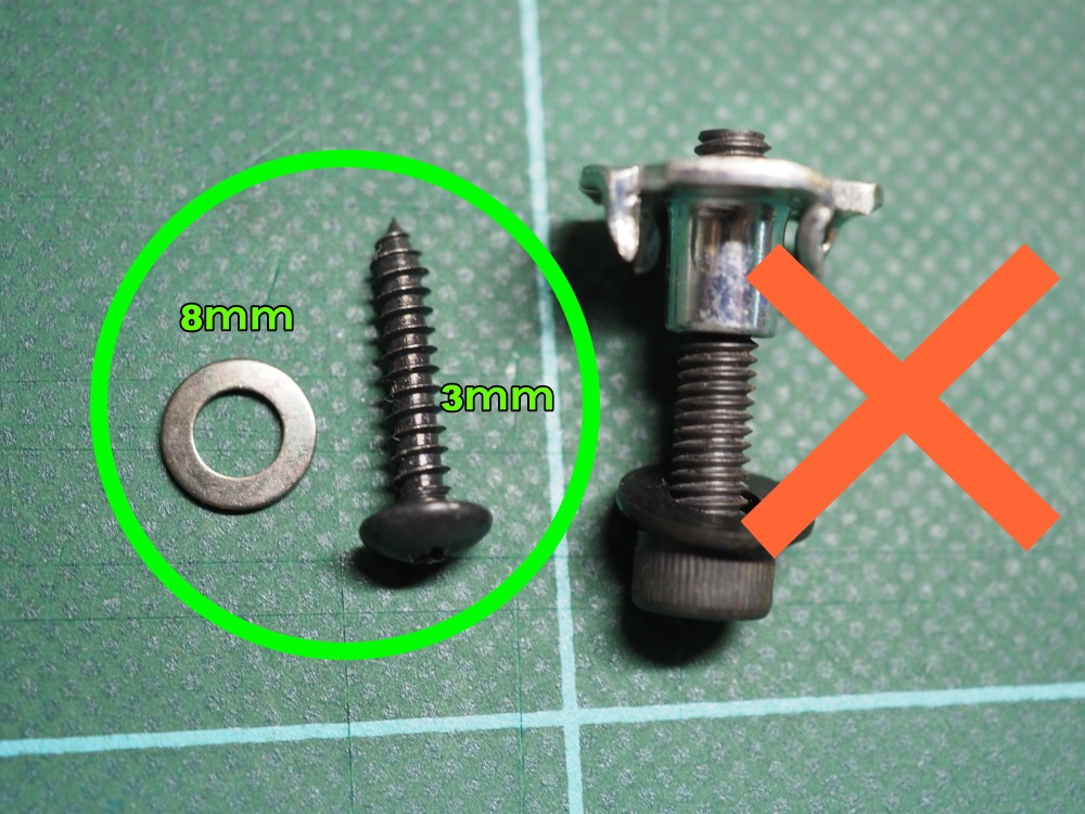 3mm wood screw.jpg