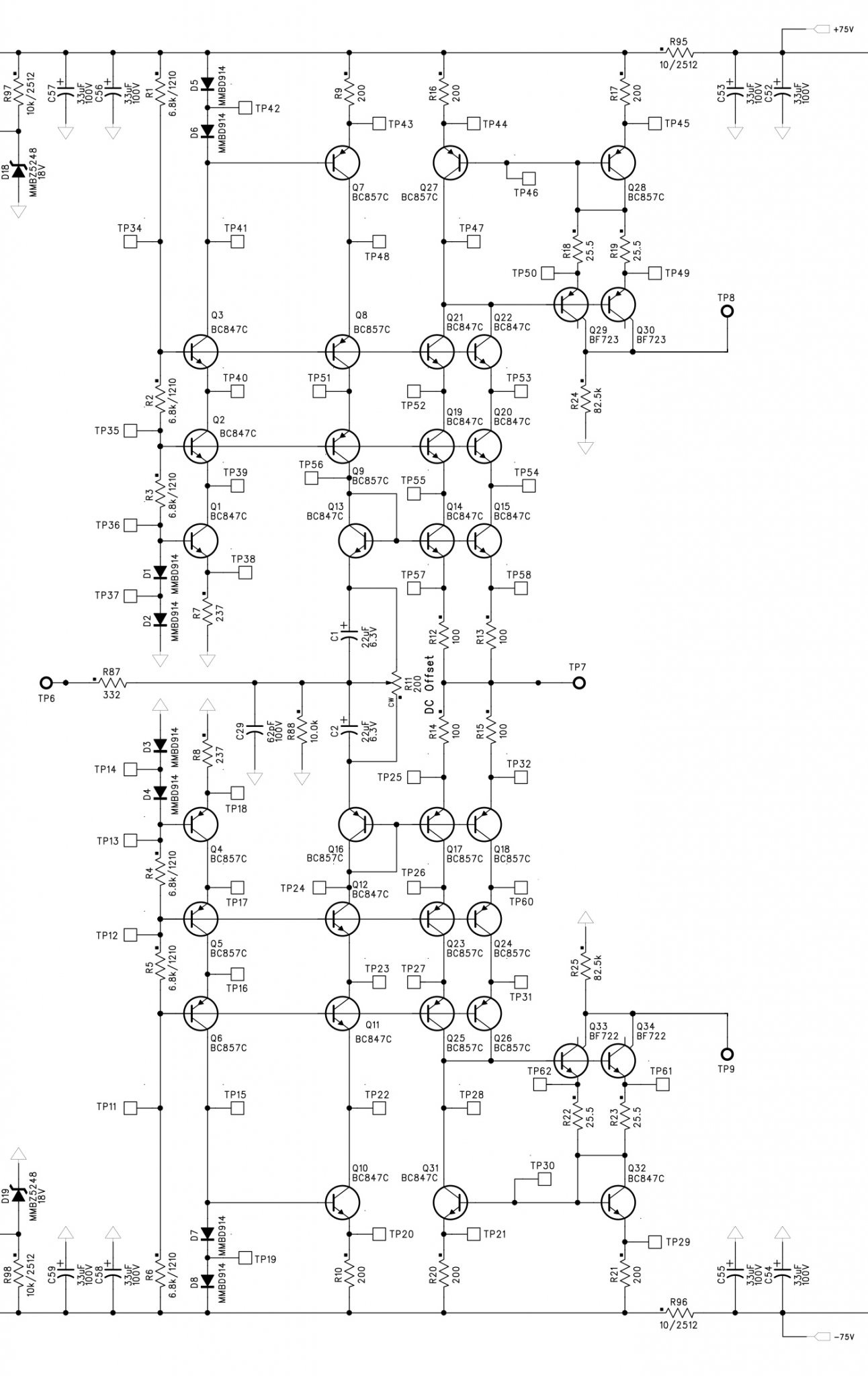 4 Krell S-550i Cascode.jpg