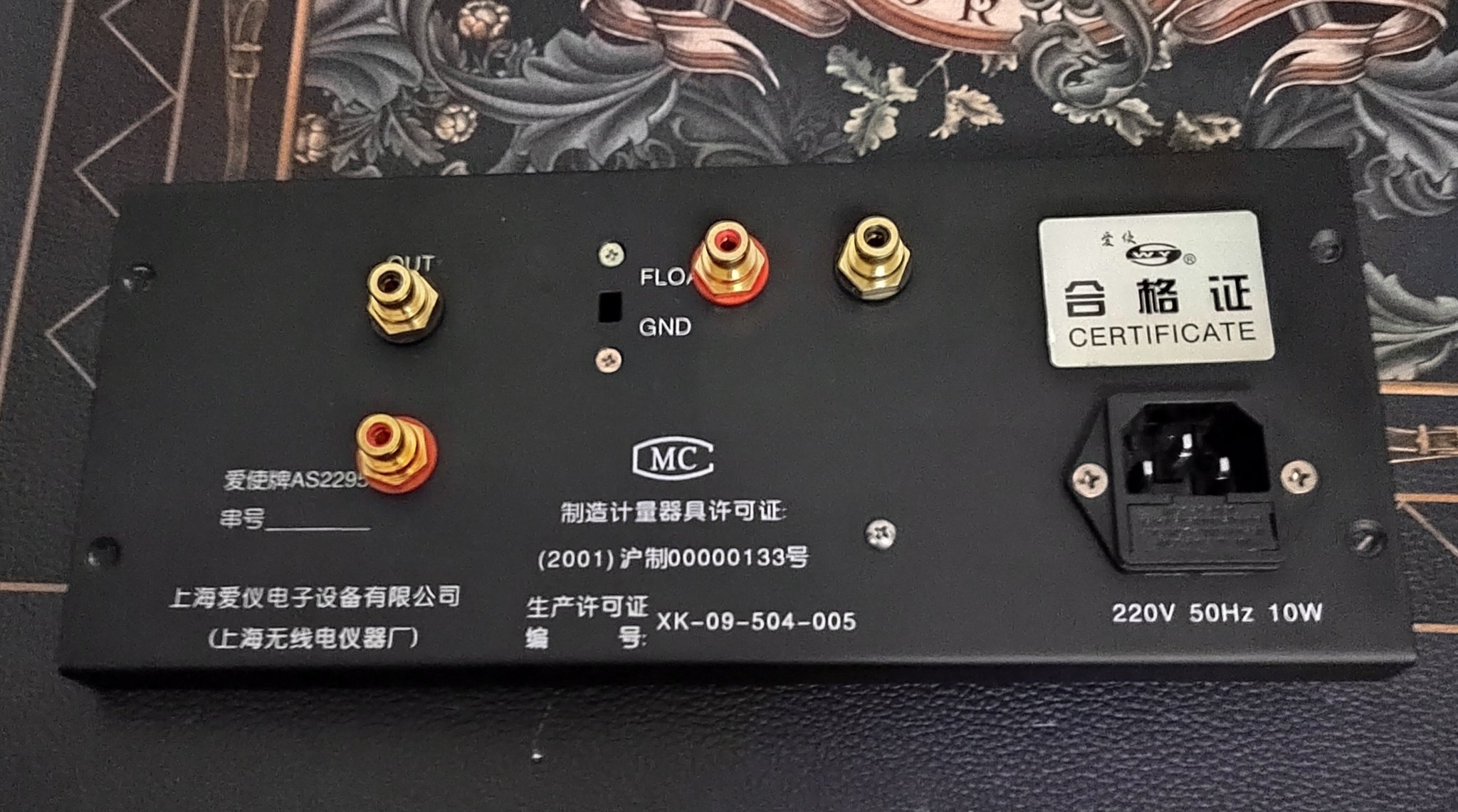 毫伏表前级5.jpg