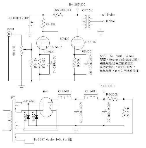 5687t-former-pre.jpg
