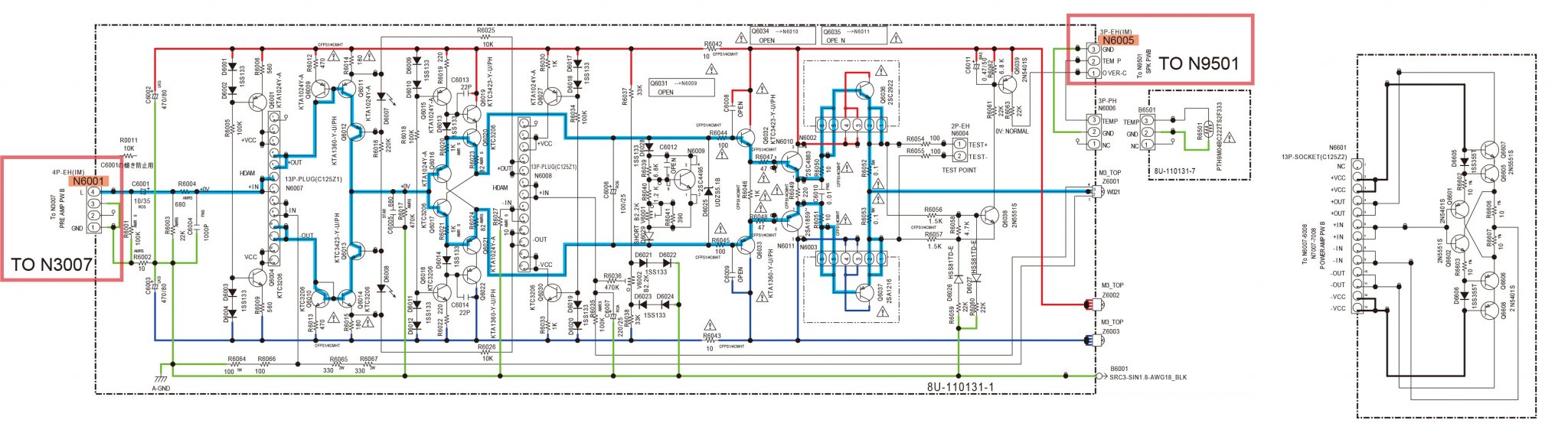 6 PM-11S3 power buffer.jpg