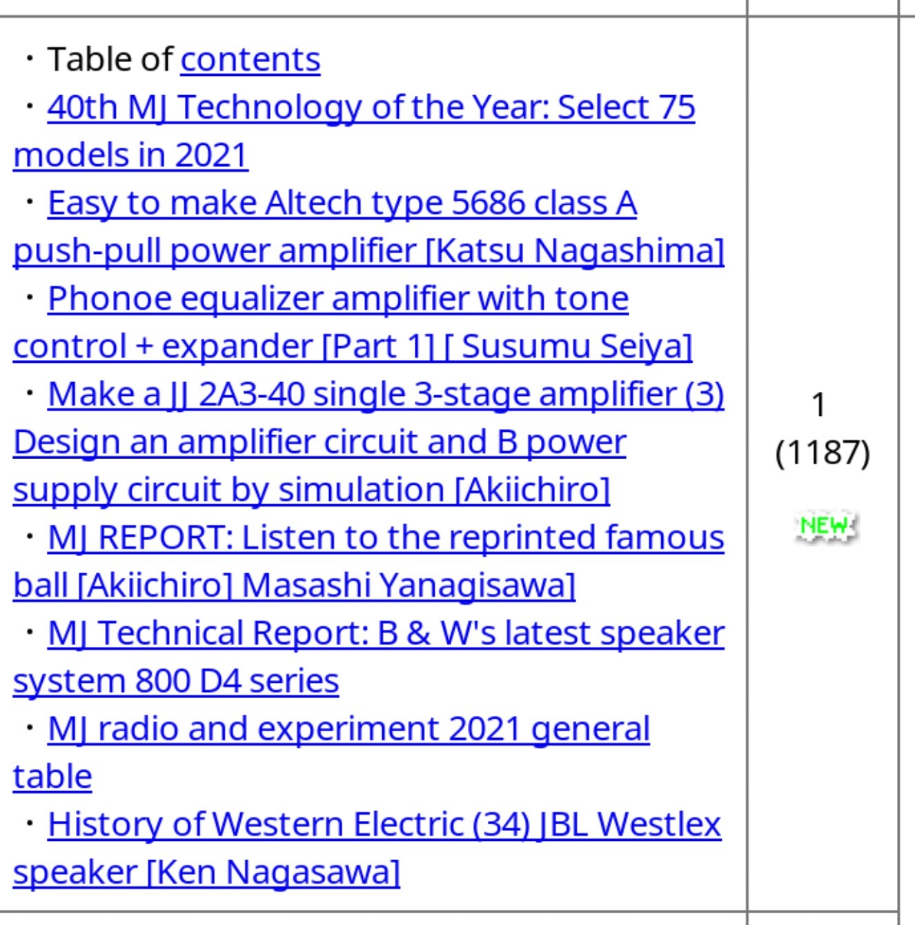6EF0408A-9966-48DB-8F95-B0E938E45955.JPG