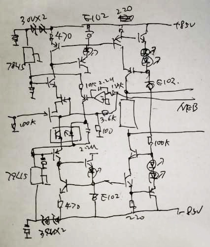 7 Active current mirror .jpg