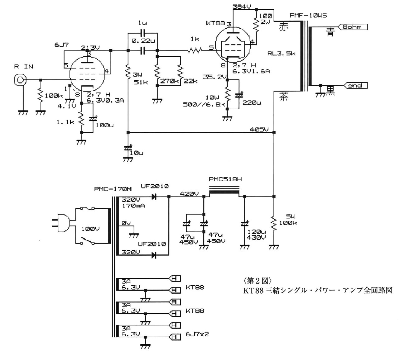 765EC598-F790-423B-88F5-493D00685E38.JPG