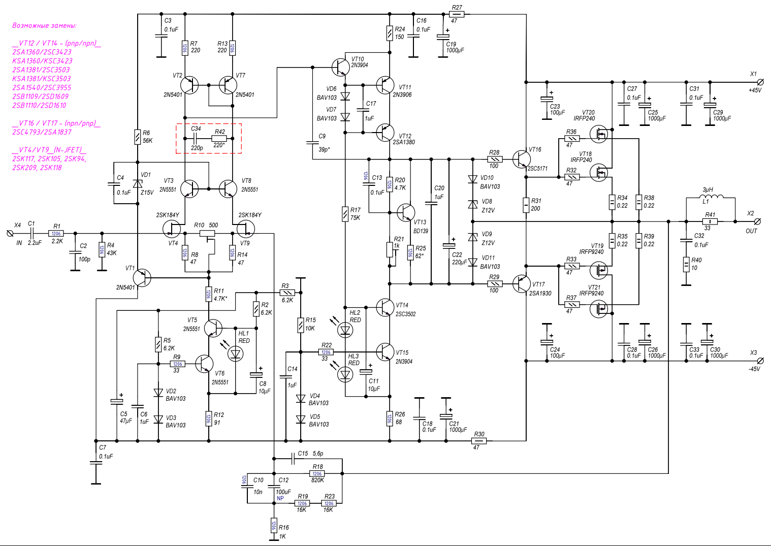 8 Active Cascode.png