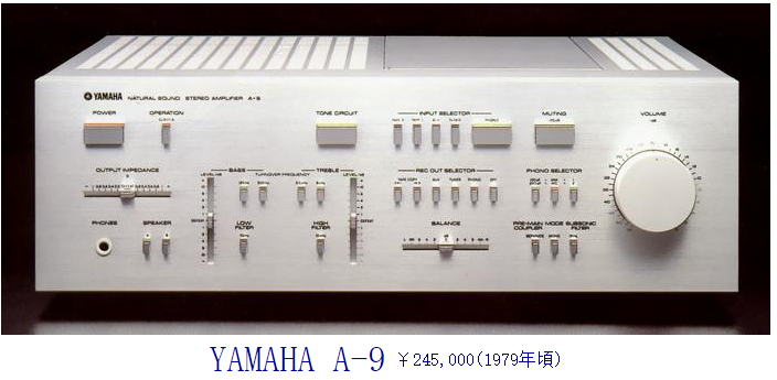 a-9.png