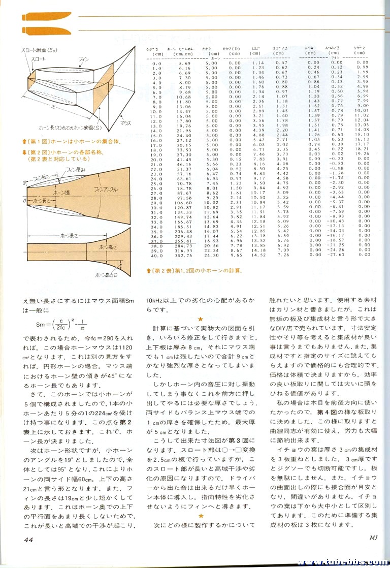 A290_02.jpg
