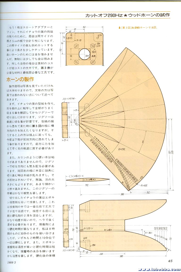A290_03.jpg