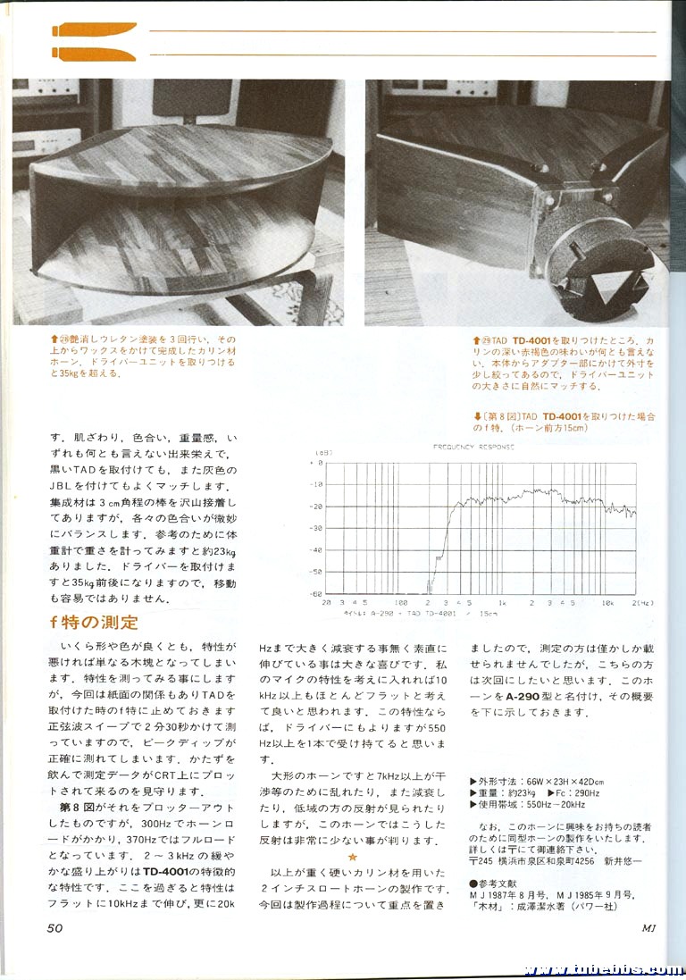 A290_08.jpg