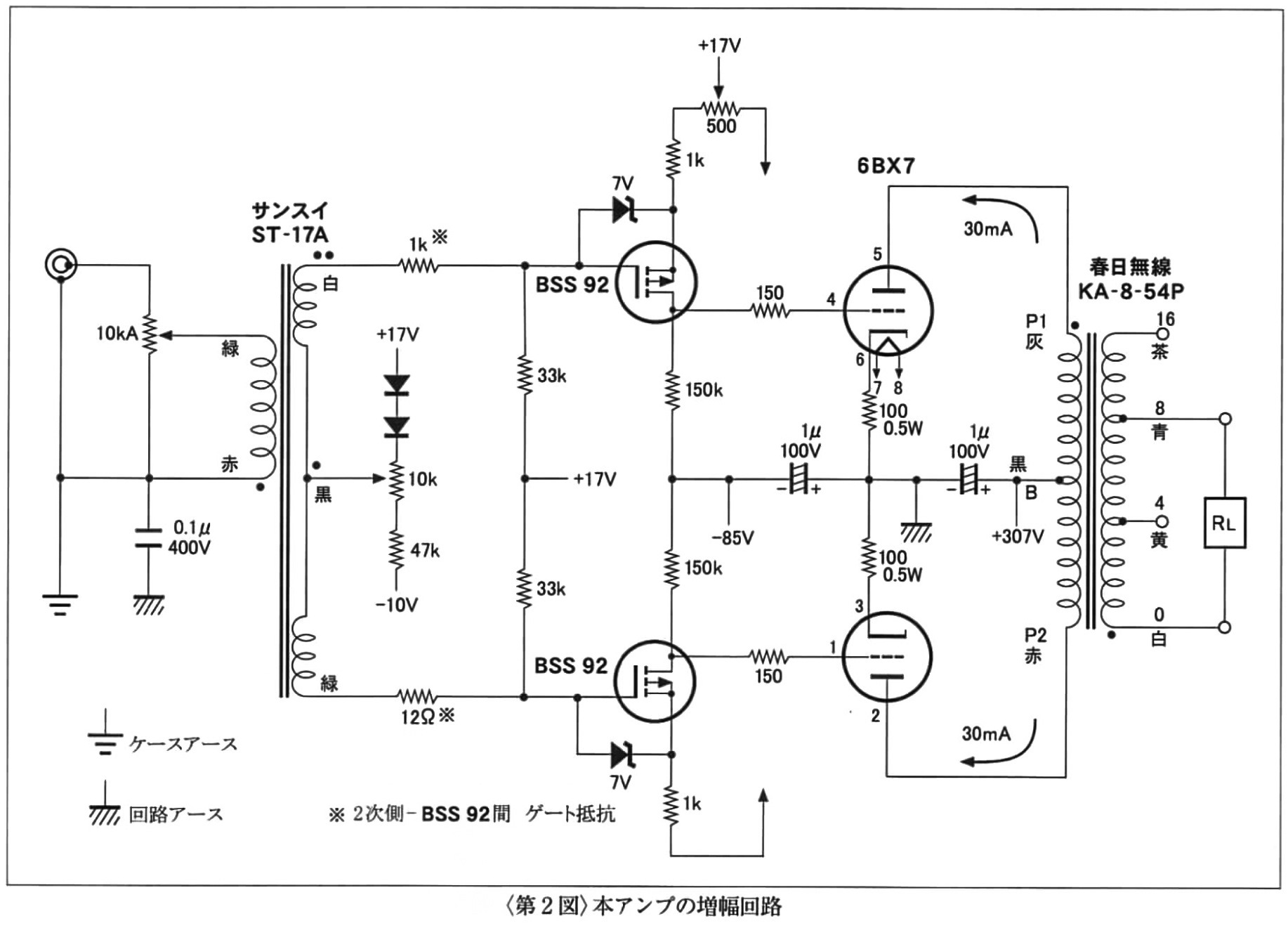 A3BDBBBA-2F95-48E0-807A-605CADE182C6.JPG