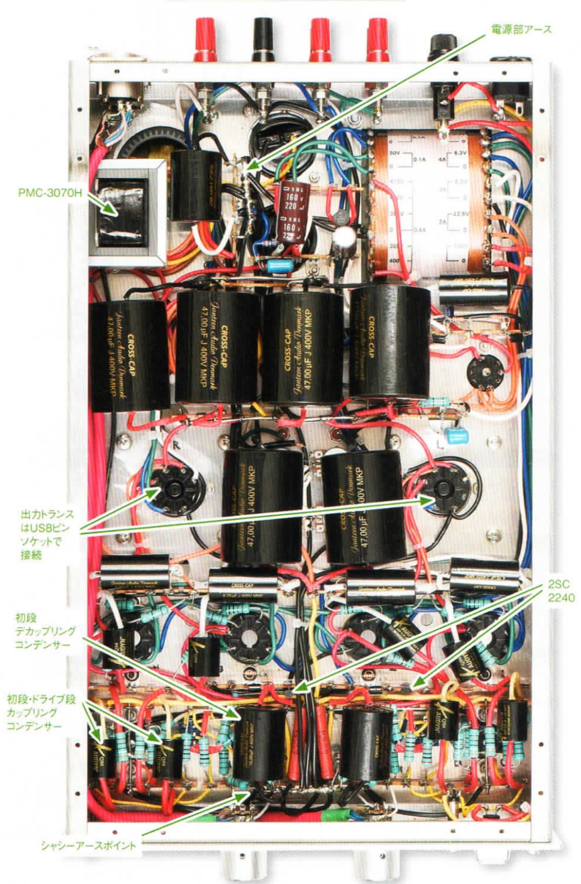 A40828D4-CDC6-487E-9A7B-05568093EBEC.JPG