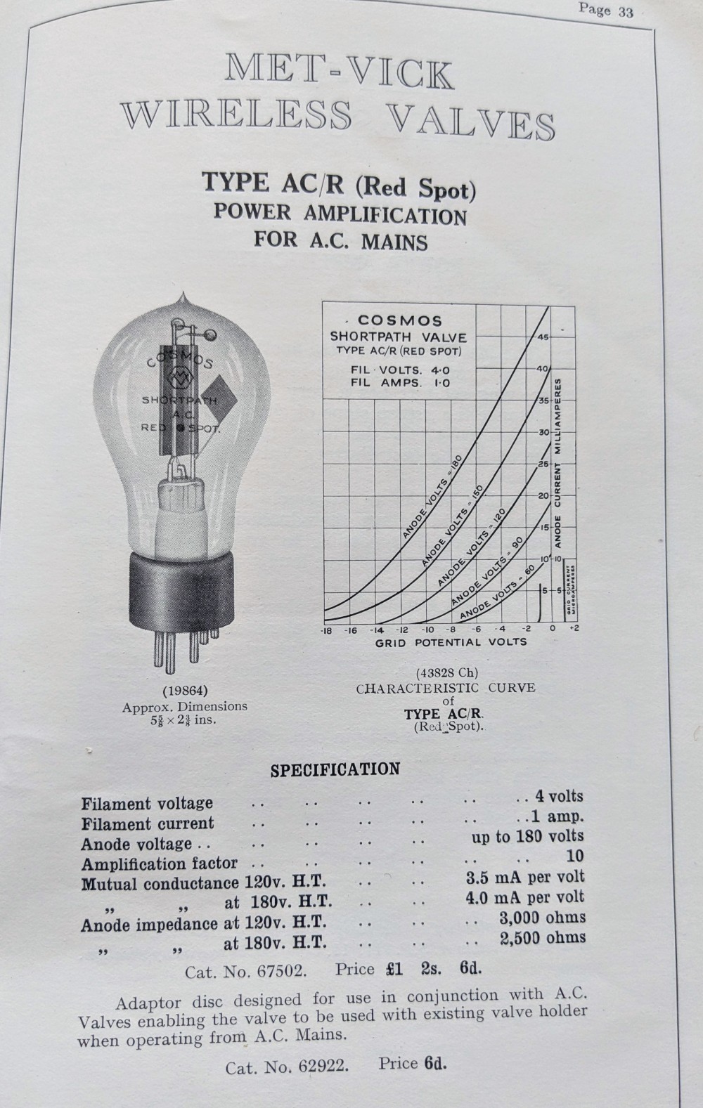 AC⁄R-1s.jpg