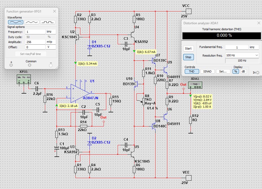 AD847 Power Amp_04.jpg