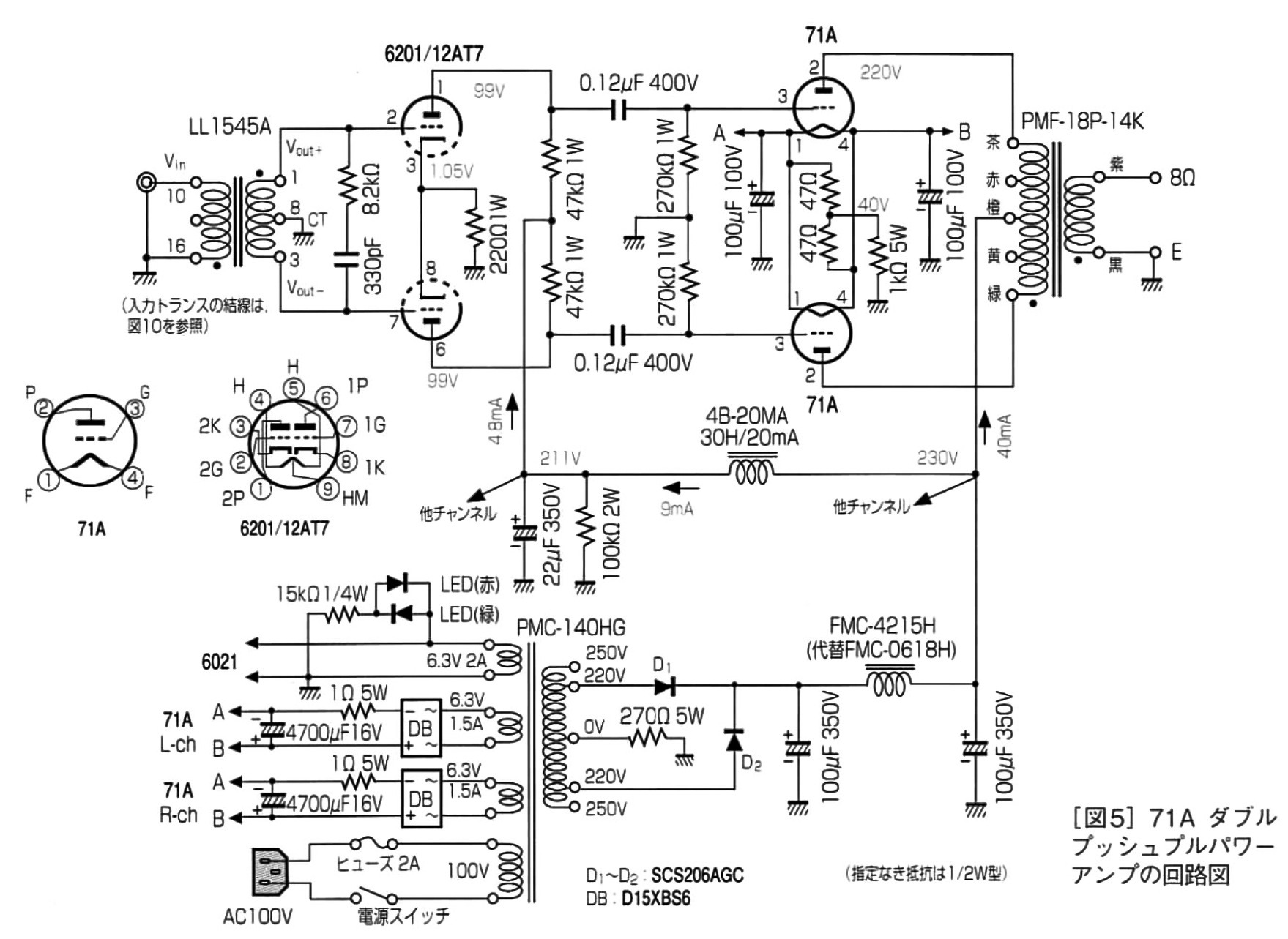 AD9123CA-1440-45BD-A6C1-73882590413F.JPG