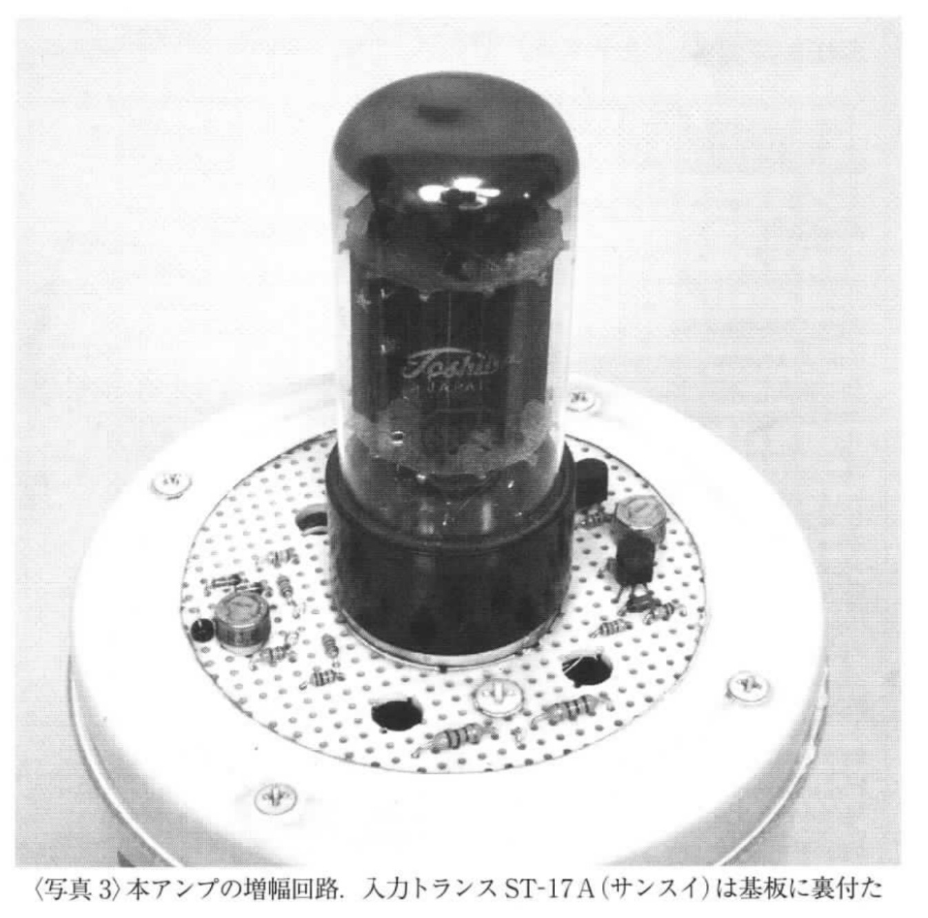 AE705261-577C-4237-939A-DCACB5449DDC.JPG