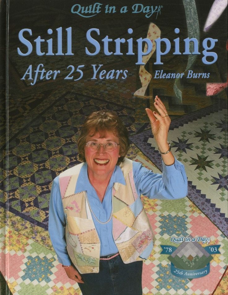 After25Years.jpg