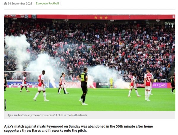 Ajax versus Feyenoord 2.jpg