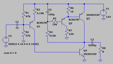 Amp_12V.PNG