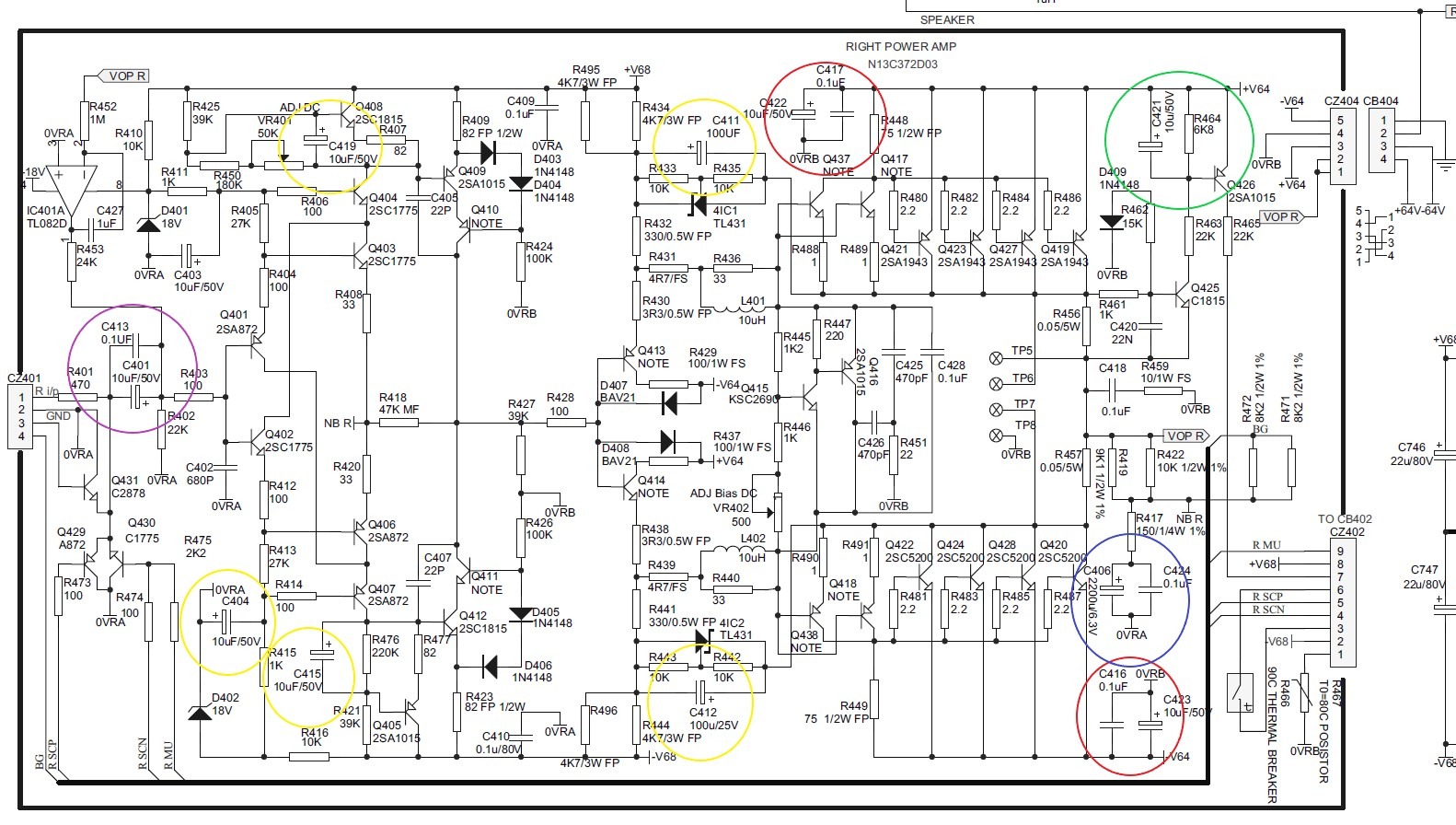 Amplifier.jpg