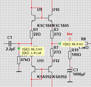 Apache CFA_07 Offset Input.jpg