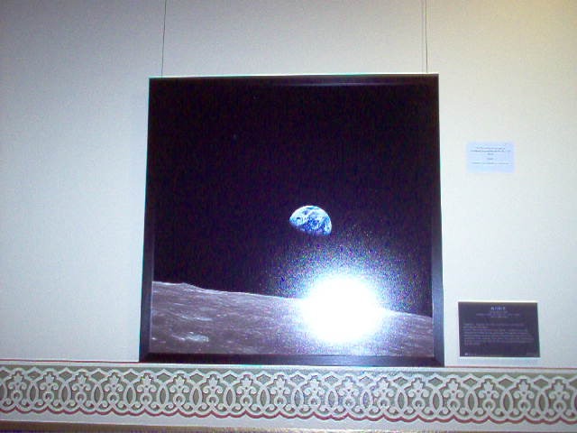 Apollo Space Mission 007.JPG