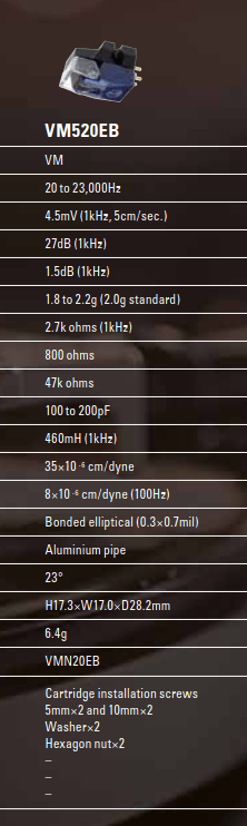AT VM520EB.png