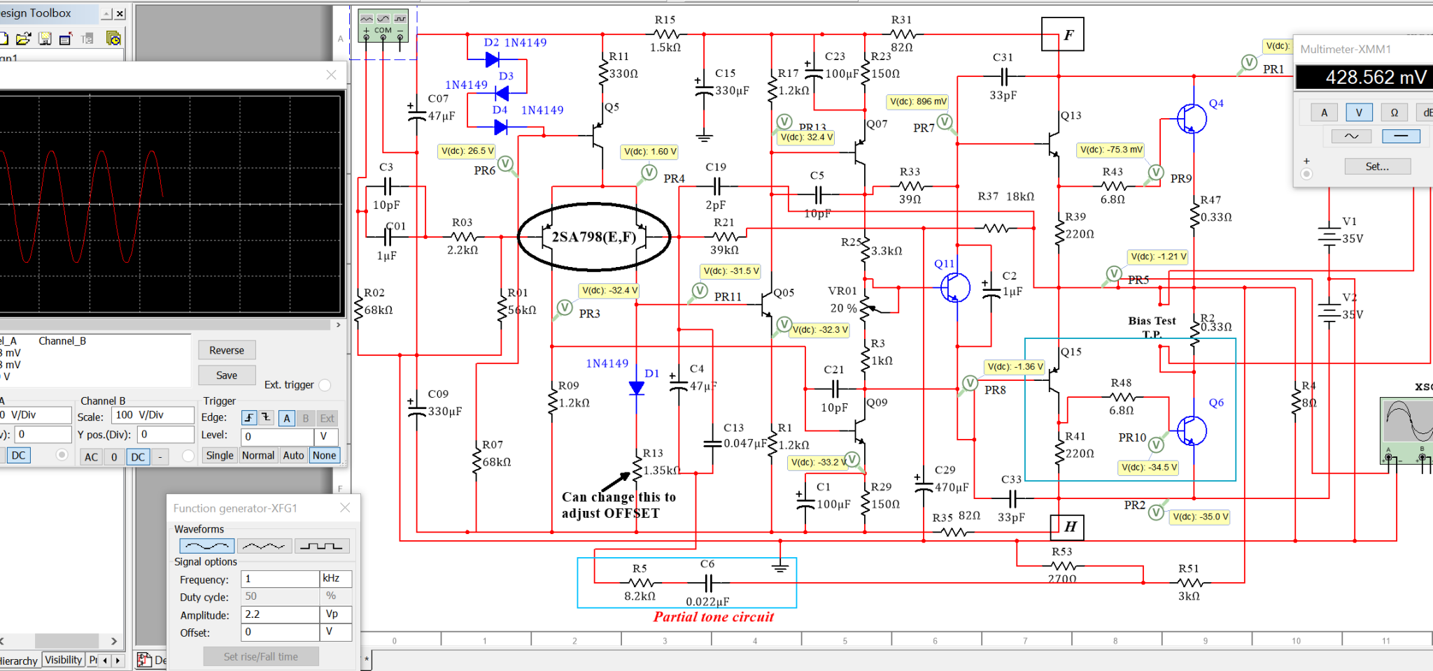 AU217_NPN_output.png