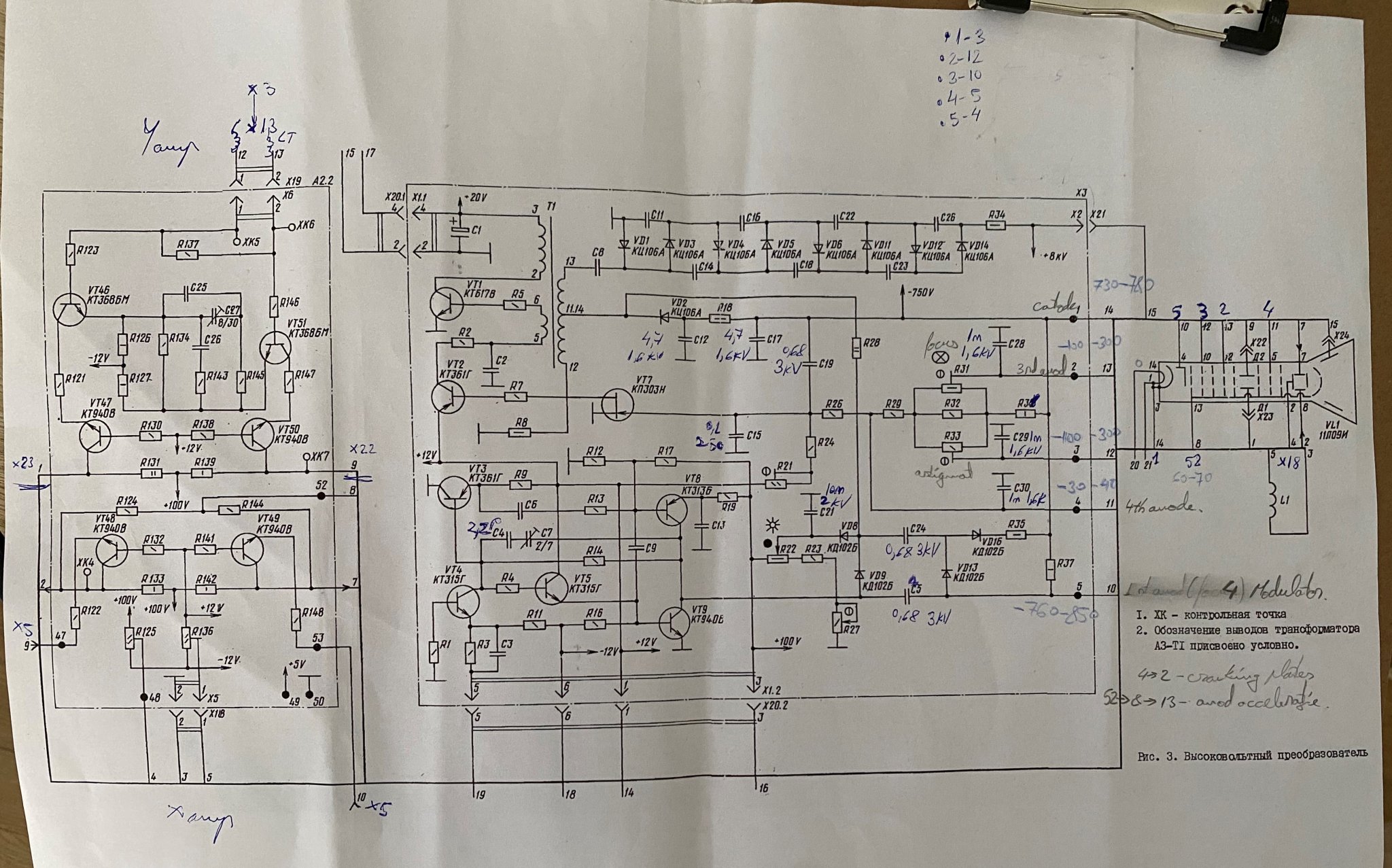 BD8446DD-DB7A-467F-A23E-FCC3DBAAF143.jpeg