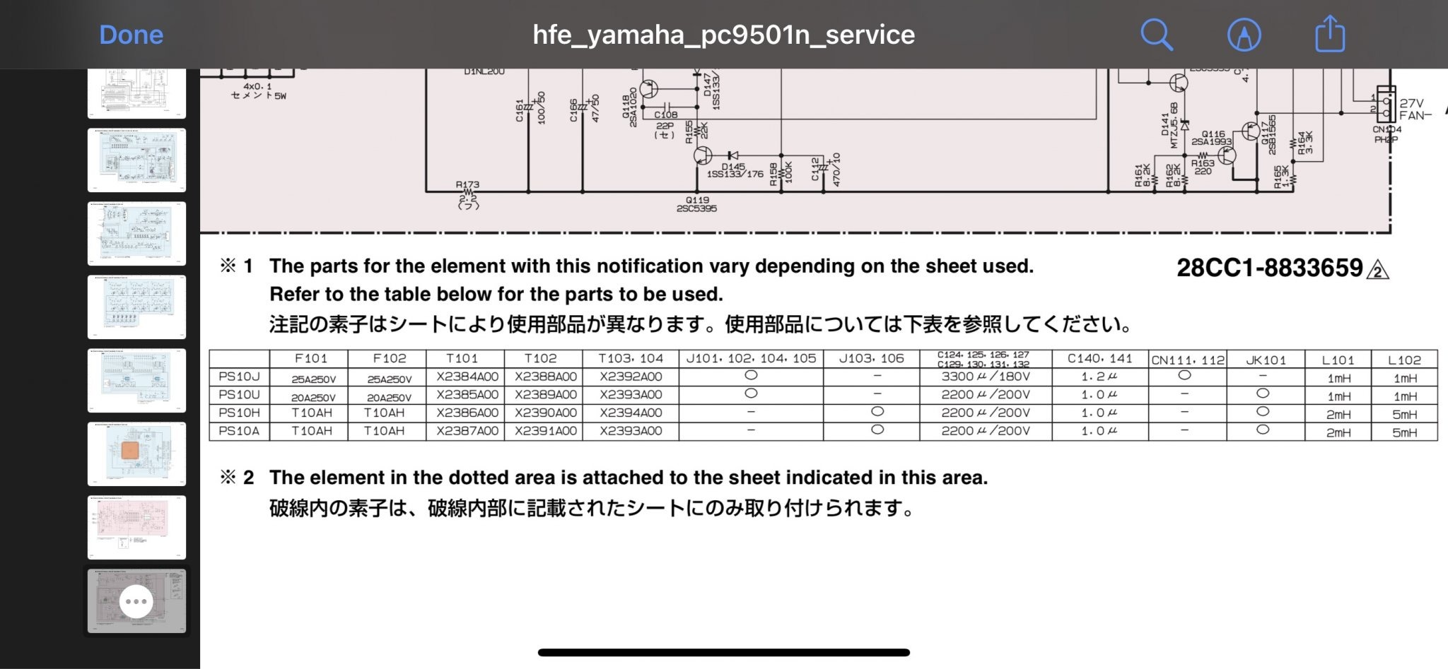 BE8A83DC-06D1-4BCE-8612-820C0E68B9F4.jpeg