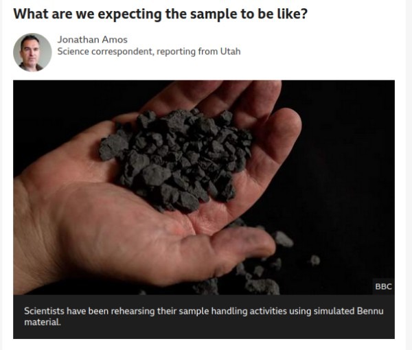 Bennu 6.jpg