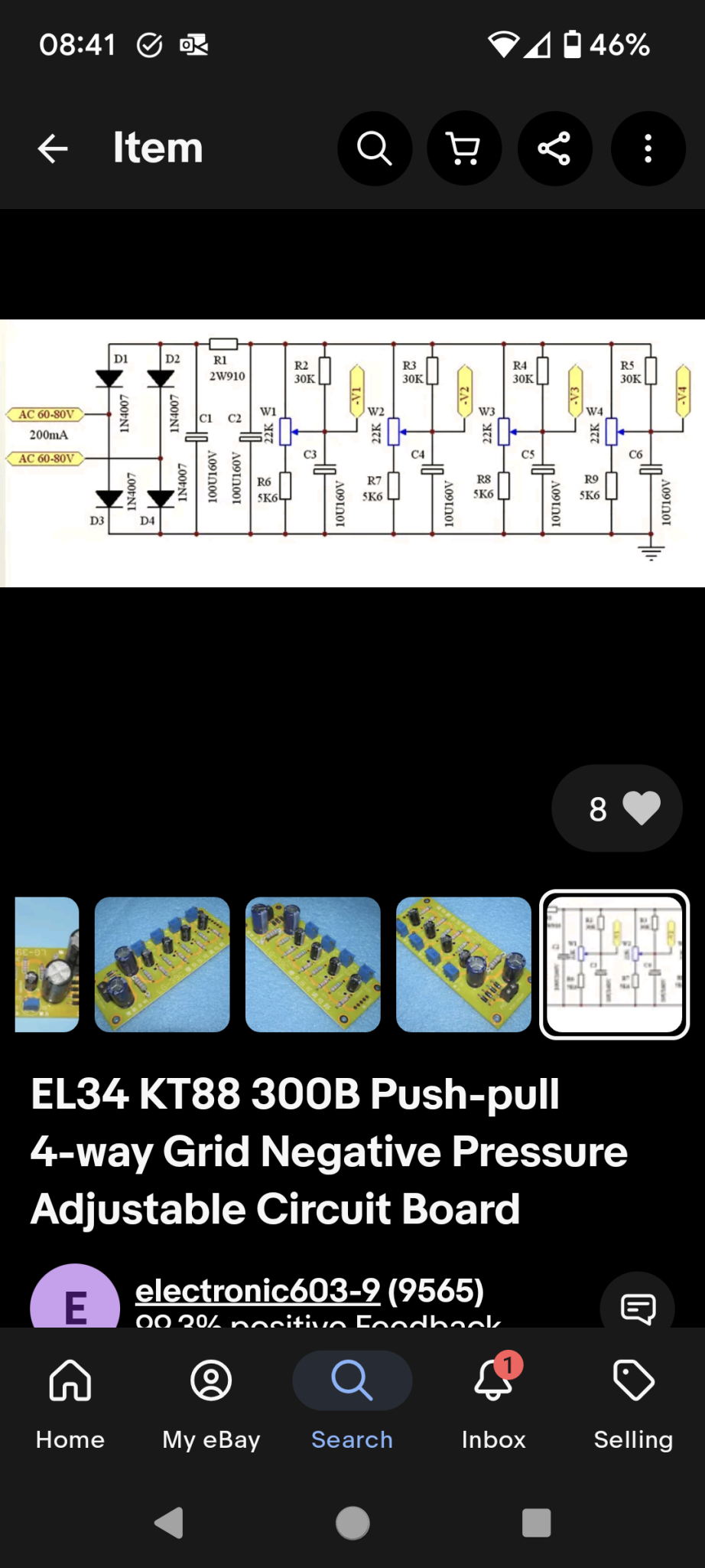 Bias Board Sch..png
