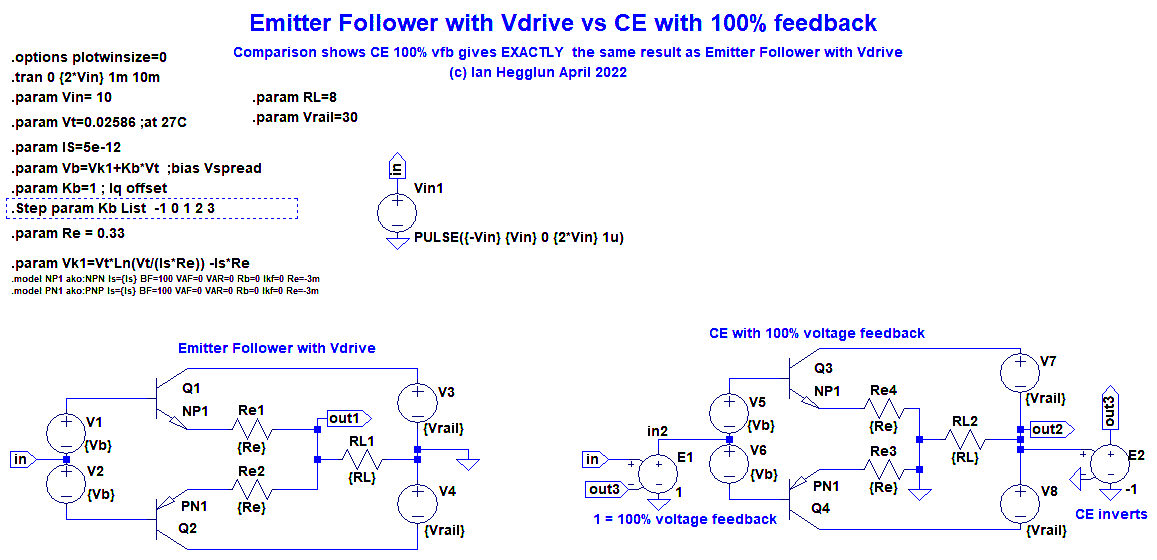 BJT-Follower-Vdrive-vs-CE-100pc-VFB-jig.png
