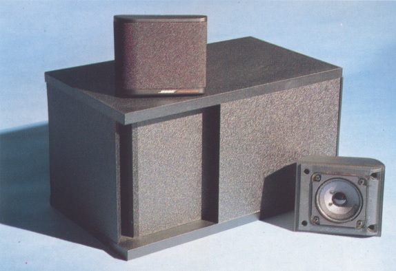 bose-acoustimass-am3-ii[1].jpg