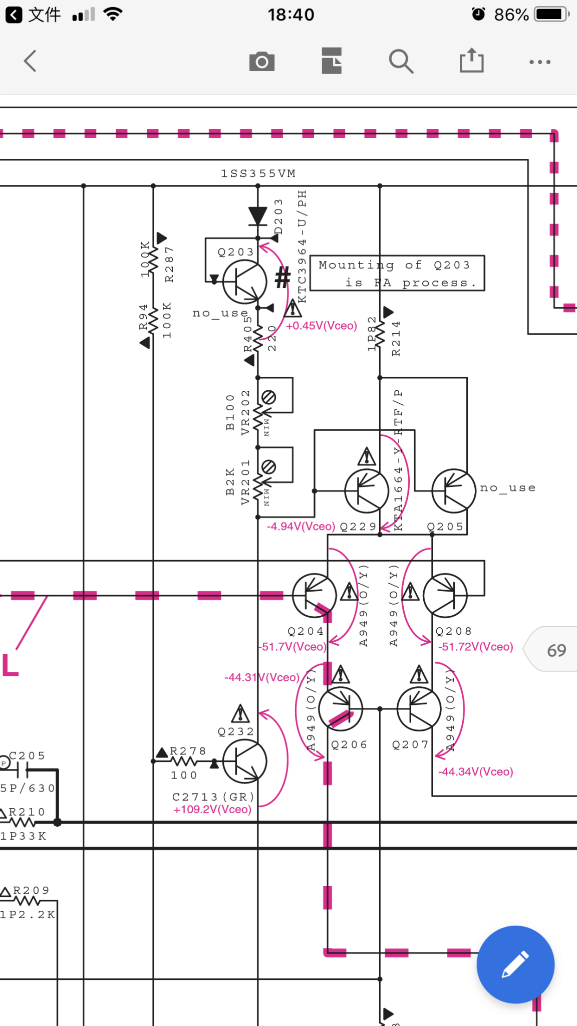 CF3C0A43-FE01-463F-9DE8-58E35F53FB32.png