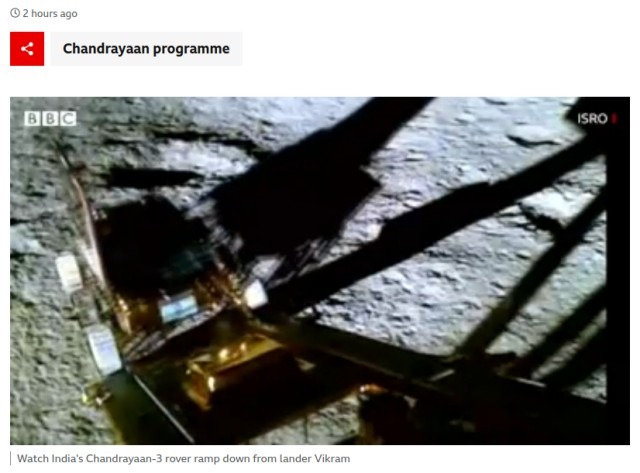 Chandrayaan-3 Rover sets off.jpg
