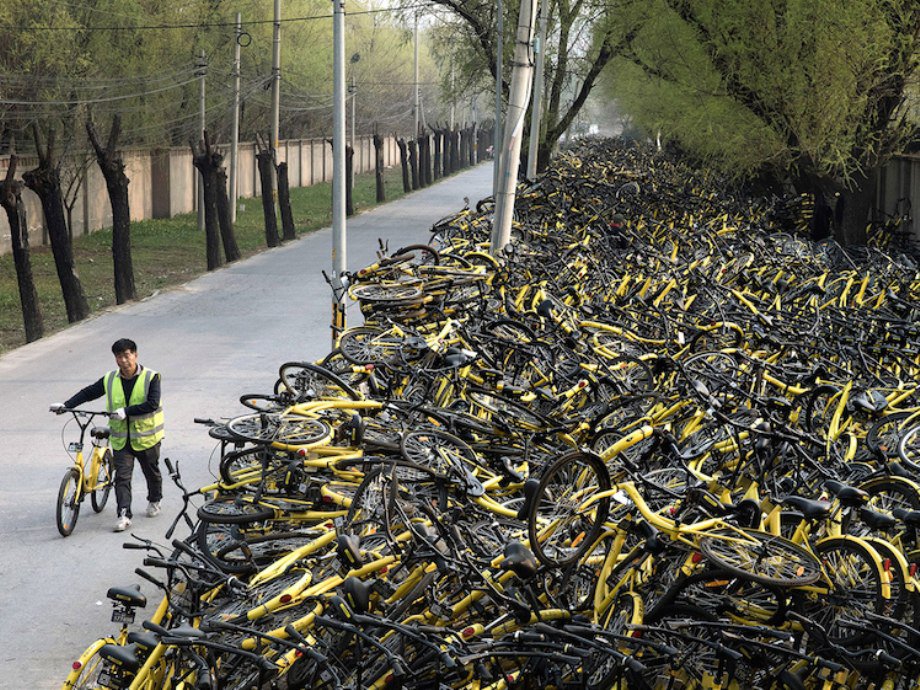 ChinaCantFixBicycle.jpg