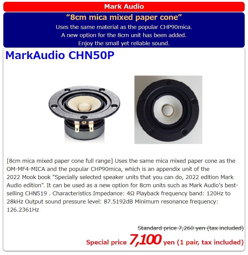 chn50p-new.jpg