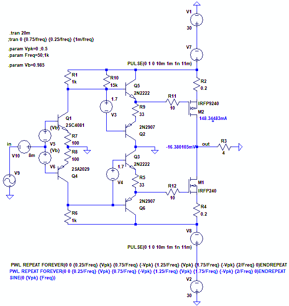 common'Drain'OPS-cmr-ih-cct.png
