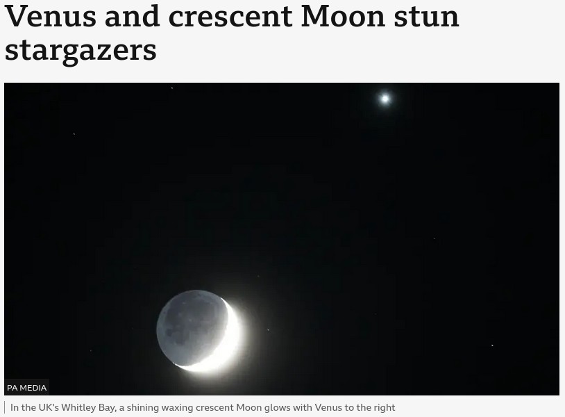Conjunction.jpg
