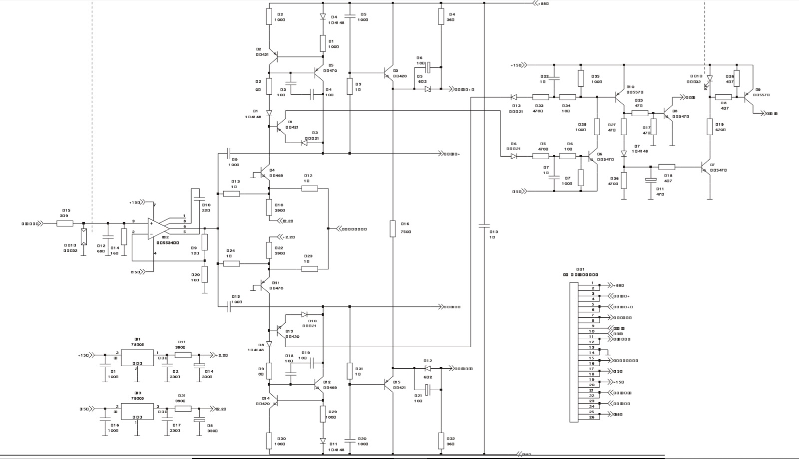 Control PCB Class G Amp.jpg