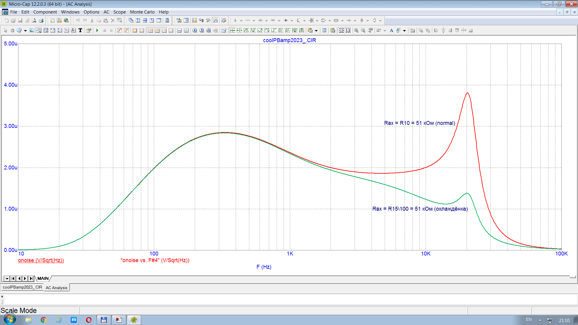 cooling_comparison.png