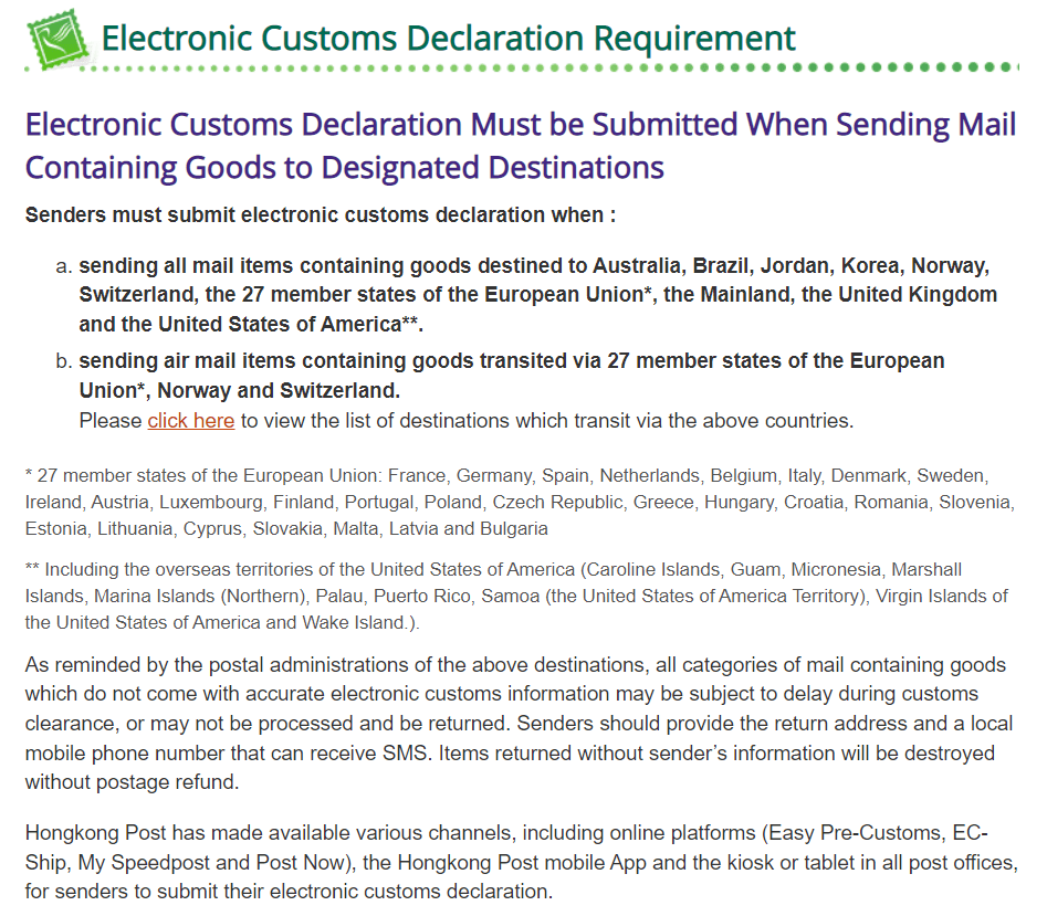 Customs.png