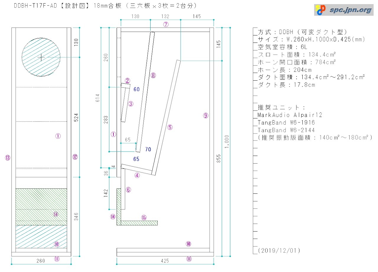 DDBH-T17F-AD.jpg