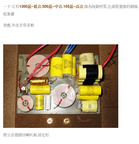 Ditton 551 Upgraded.png