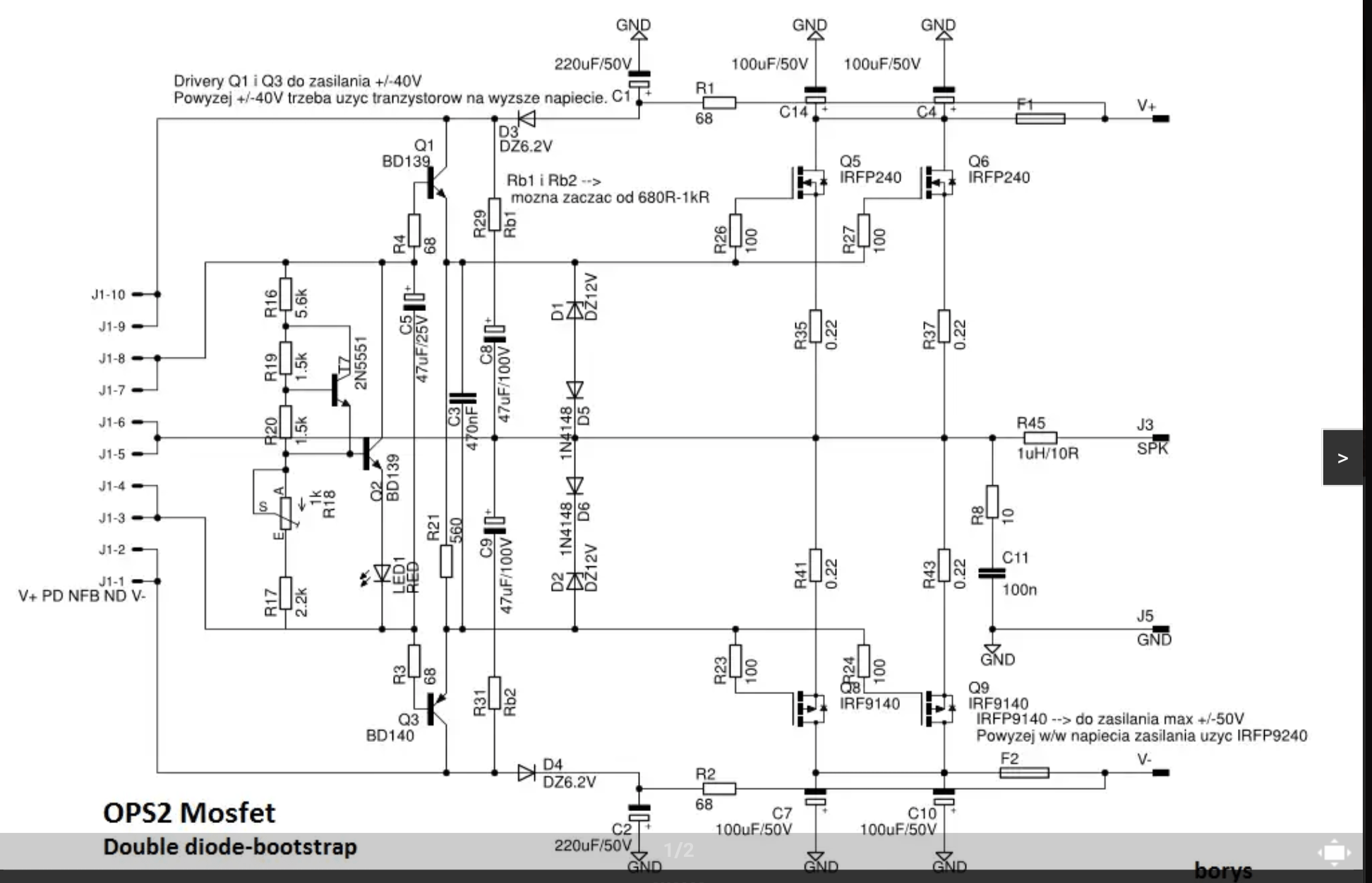 Double Diode Bootstrap.png