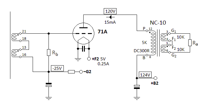 Driver_Stage_Circuit.png