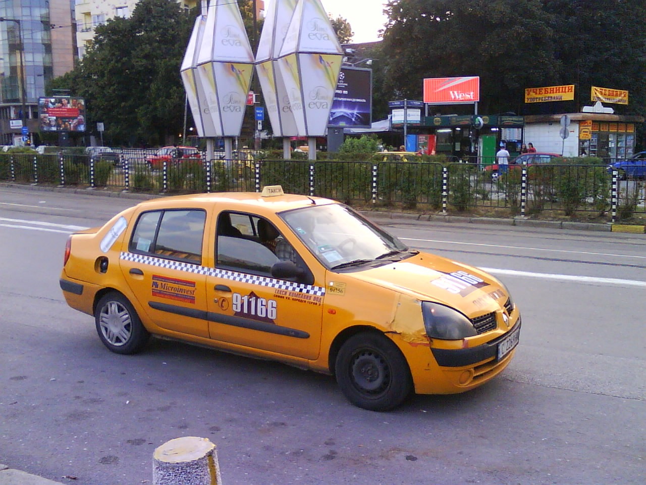 DSC02381 - Copy.JPG