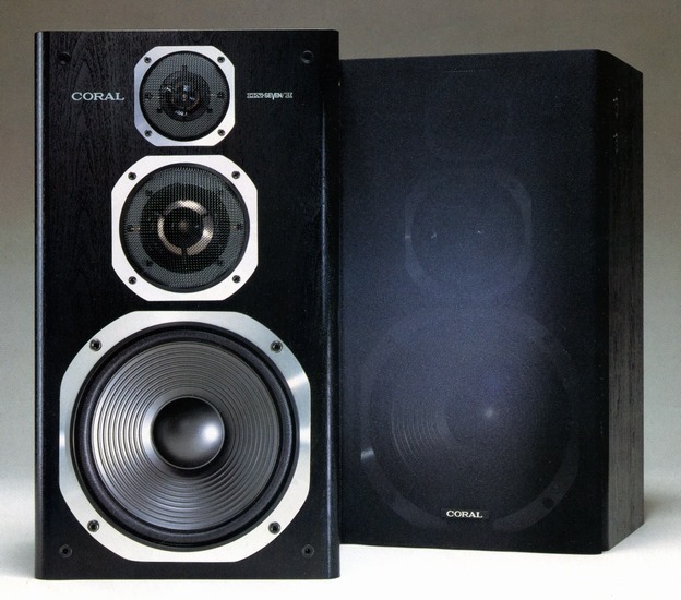 Coral DX-SEVEN